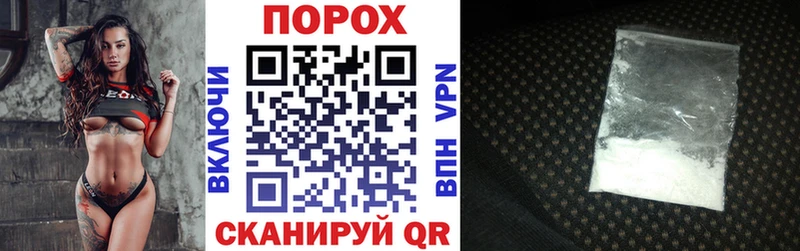 ОМГ ОМГ   Почеп  АМФЕТАМИН Premium  закладки 