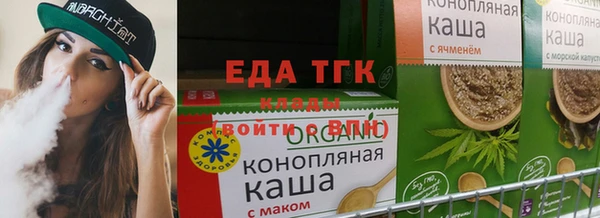 мет Арсеньев