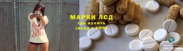 скорость mdpv Аркадак