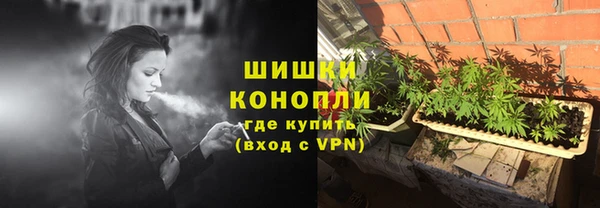 скорость mdpv Аркадак