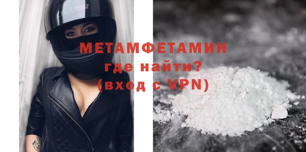 мет Арсеньев