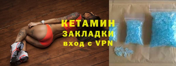 мет Арсеньев