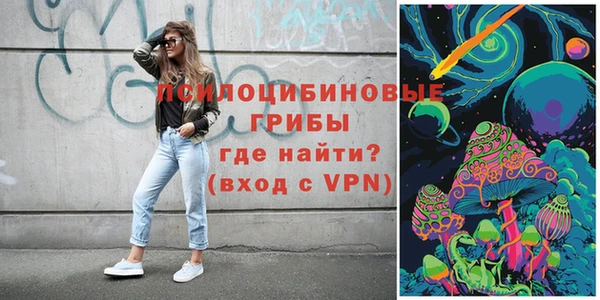 скорость mdpv Аркадак