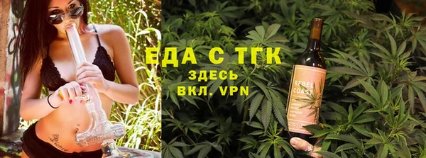 скорость mdpv Аркадак