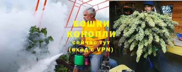марки lsd Новодвинск