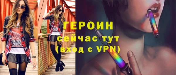 мет Арсеньев