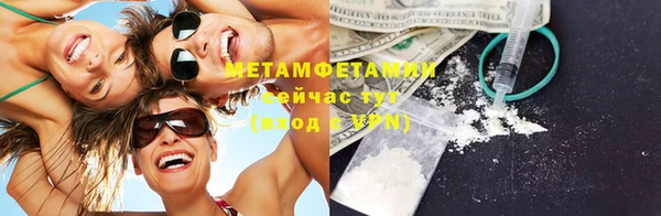 мет Арсеньев